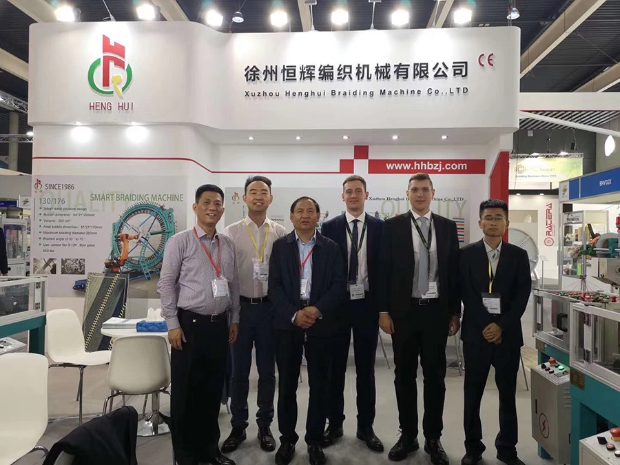 2019年西班牙国际纺织机械展 ITMA 2019年西班牙国际纺织机械展 ITMA